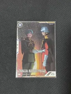 アーセナルベース　シャリア・ブル　Pレア　パラレル