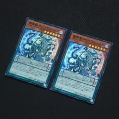 「新品」遊戯王　魔導獣キングジャッカル　(スーパー)