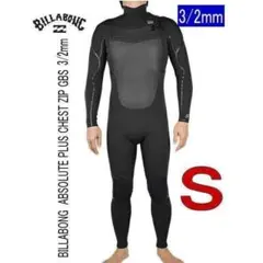ビラボン 3/2mm バックジップ XL ウェットスーツ - メルカリ