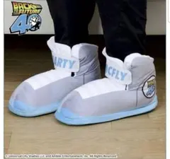 バックトゥザフューチャー　プラチナムザッカ　ルームシューズ　スリッパ