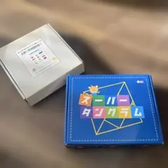 Item thumbnail for item a5c2cf10-d5c4-4068-a164-c35281df035a