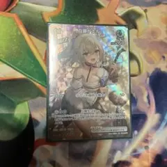 ホロカ　白銀ノエル　UR PSA10 ホロカ】白銀ノエル URの買取価格と相場【ホロライブOCG