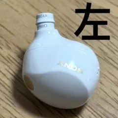 2025年最新】SONY wf-1000xm5 ジャンクの人気アイテム - メルカリ