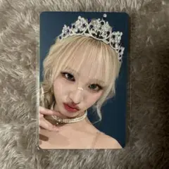 IVE 中国 中華 一直娯 yizhiyu yzy2.0 特典 トレカ リズ