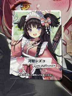 【未開封】WIXOSS ブルーアーカイブSELECTOR 3box テープ付き WIXOSS ブルーアーカイブSELECTOR 3box 未開封 テープ付き - メルカリ