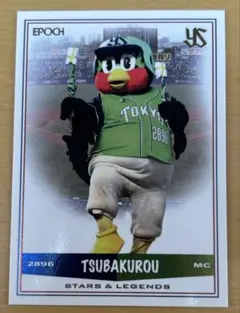 kik様 リクエスト 2点 まとめ商品