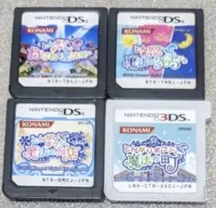 とんがりボウシと魔法の町＆魔法のお店＆おしゃれな魔法使い＆魔法の365にちセット