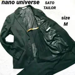ナノ・ユニバース メンズスーツ セットアップ 佐藤テーラー 黒 Мサイズ相当のサムネイル