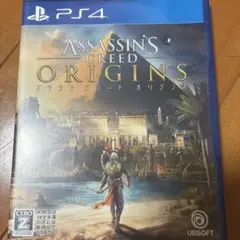 Assassin's Creed Origins PS4