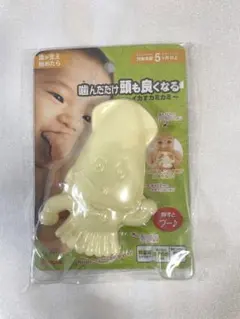 People 歯がため イカすカミカミのサムネイル