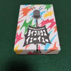 ハシヅメユウヤステッカー BABYONBOARD CHILD ON BOARD - メルカリ