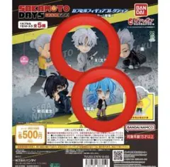 SAKAMOTO DAYS カプセルフィギュアコレクション 〜X(スラー)登場〜