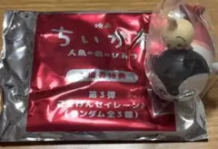 映画 ちいかわ 入場者特典 第3弾 うさぎ