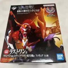 一番くじ エヴァンゲリオン ラストワン賞 新2号機α フィギュアのサムネイル