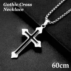十字架 ゴシック クロス ネックレス シルバー y2k グランジ