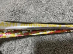 嵐5×20 銀テープ銀フル