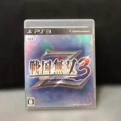 戦国無双3 PS3 真田幸村 織田信長