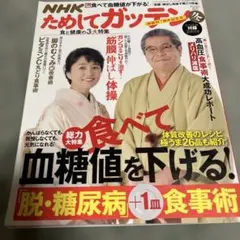 Mako様 リクエスト 2点 まとめ商品