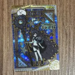 2025年最新】にゃんこ大戦争ウエハース キャスリィの人気