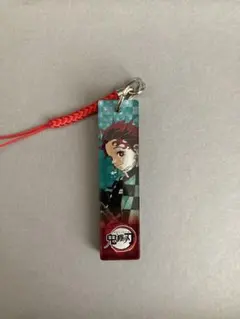 アクリルキーホルダー 竈門炭治郎