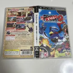 プリニー2 〜特攻遊戯！暁のパンツ大作戦ッス！！〜