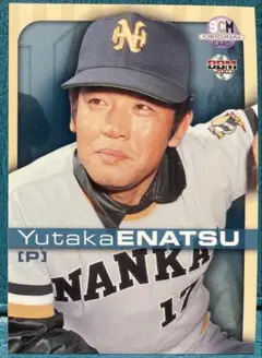 カルビー プロ野球カード 76 江夏豊 カルビー プロ野球カード 76 江夏豊 カルビー プロ野球カード 76