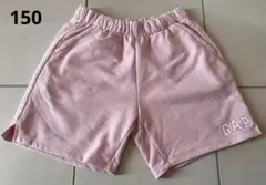 GAPKIDS ショートパンツ　ピンク　サイズ150