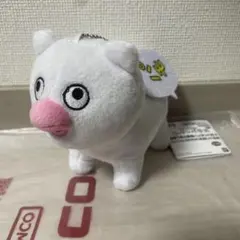 絶滅寸前の動物 ハッチンパモス カバンに付けられるぬいぐるみ