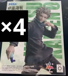 狗巻棘 フィギュア ラウンドワン限定 4体セット