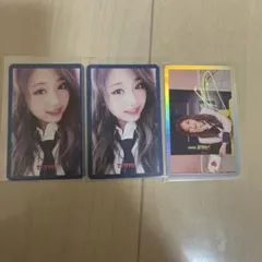 限定】TWICE ツウィ 台湾 セブンイレブン限定 トレカ - メルカリ