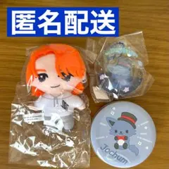 JO1 川尻蓮 JOCHUM レイン かぷっこふれんず キーホルダー プチキャン
