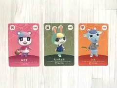 おたのすけ様 リクエスト 2点 まとめ商品