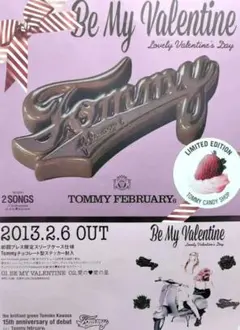 2025年最新】tommy february6 ポスターの人気アイテム - メルカリ