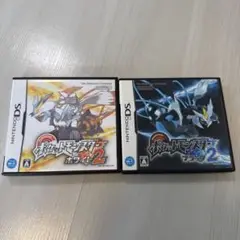 ポケットモンスター ホワイト2・ブラック2 セット