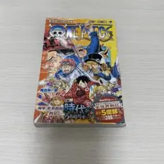 ONE PIECE 巻百七 "伝説の英雄" 新品未開封