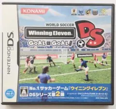 ワールドサッカーウイニングイレブンDS ゴール×ゴール