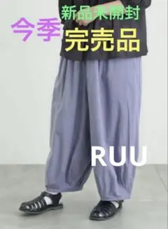 快晴堂 ふわふわタックパンツ リラクシン&ルージー 51P34 サイズF