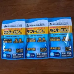4個セット】明治薬品 ラクトロン錠 180錠 【2027年4月期限】 - メルカリ