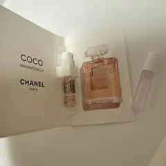 シャネル ココマドモアゼル オードゥパルファム サンプル 1.5ml おまけ付き