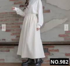 Honeysフレアスカート ロング丈