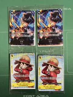 ワンピースカード　プロモーションパックセット