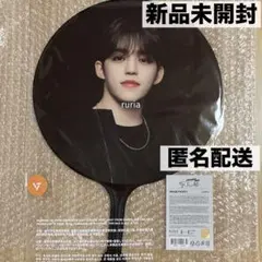 S.COUPS エスクプス DK ドギョム うちわ Power of Love S.COUPS エスクプス DK ドギョム うちわ Power of Love
