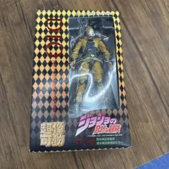 超像可動 ディオ 覚醒版 荒木飛呂彦指定カラー - メルカリ