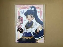 まるくじ プリティーリズム 特典 大瑠璃あやみ - メルカリ