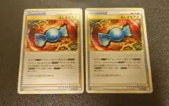 ふしぎなアメ 【071/080 ♦︎ L2 1stEDITION】 ポケモンカード ふしぎなアメ ミラー 1枚 レジェンド L2 071/080