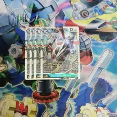 2026年最新】デジモンカード インペリアルドラモンの人気アイテム