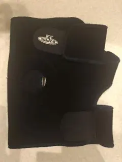 Item thumbnail for item fa5ff296-ada0-4d89-80e5-ab21c83acbaf