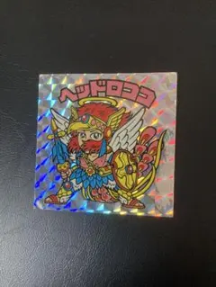 Item thumbnail for item 6fee7105-5b23-4789-b710-e74fc56d2cf4