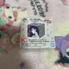 ジョジョの奇妙な冒険 一番くじ K賞 愛と出会う ルービックキューブ