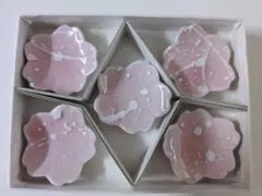 桜形・花形陶器箸置き5個セット